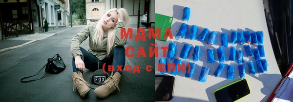 метадон Горно-Алтайск