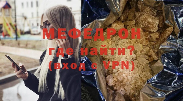 метадон Горно-Алтайск