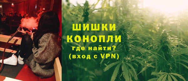 гашишное масло Горняк