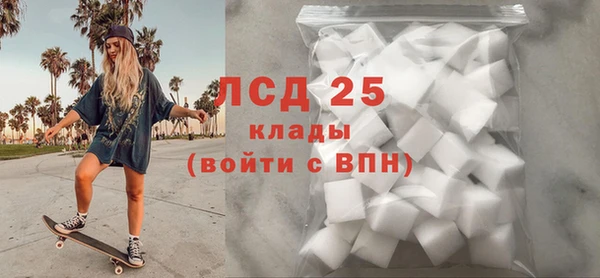 метадон Горно-Алтайск